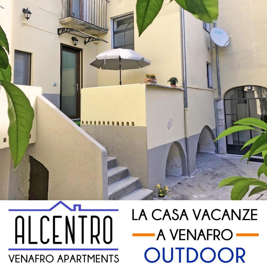 Alcentro Orange Home Венафро Экстерьер фото